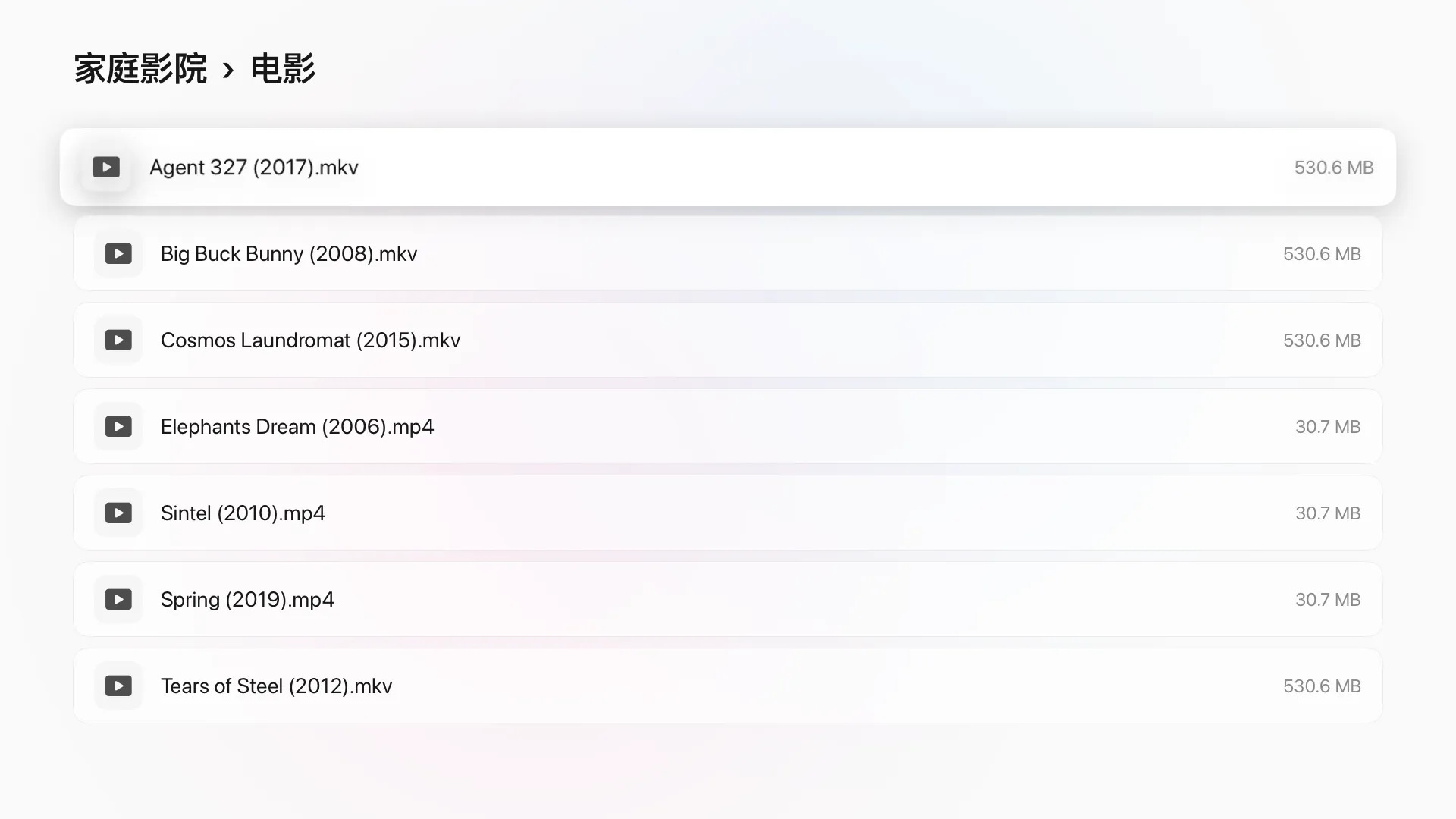 VILOTV 浏览网络存储里的电影文件夹